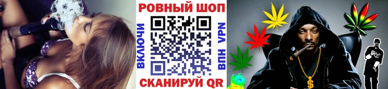 Купить МАРИХУАНА  Кокаин  МЕФ  Козьмодемьянск