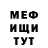 Кетамин VHQ Matvey Bartchak