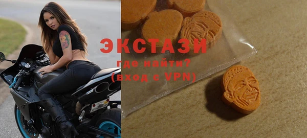 марки lsd Алзамай
