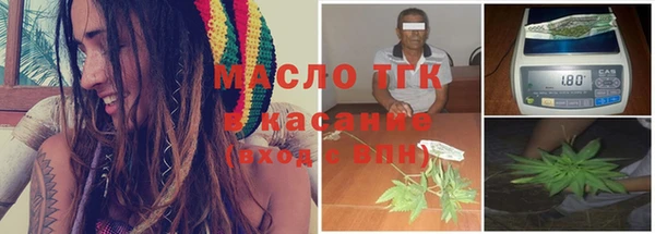 марки lsd Алзамай