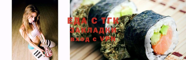 марки lsd Алзамай