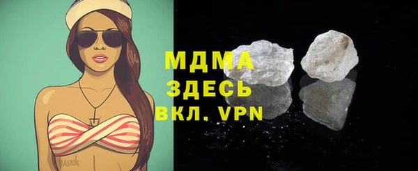 стаф Алексин