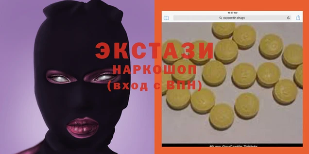 марки lsd Алзамай