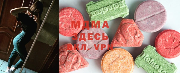 стаф Алексин