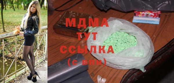 марки lsd Алзамай