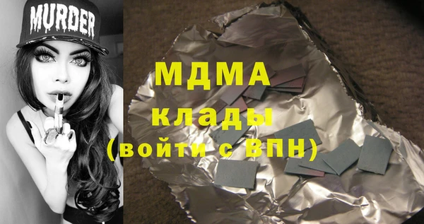 марки lsd Алзамай