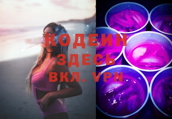 марки lsd Алзамай