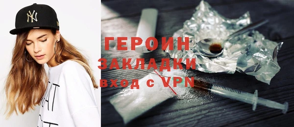 стаф Алексин