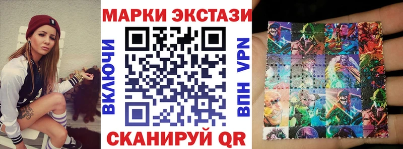 Купить где  Козьмодемьянск  Марки NBOMe 1,5мг 